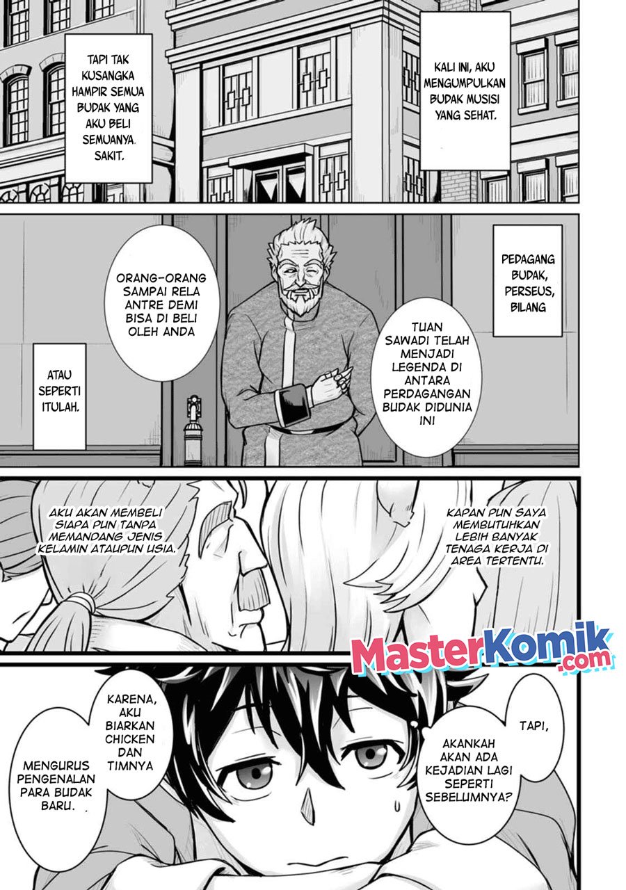 Living in Another World by Taking Commissions ~A Relaxing and Comfy Life of The Restoration Magician’s Staffing Agency~ Chapter 13 - halaman 26