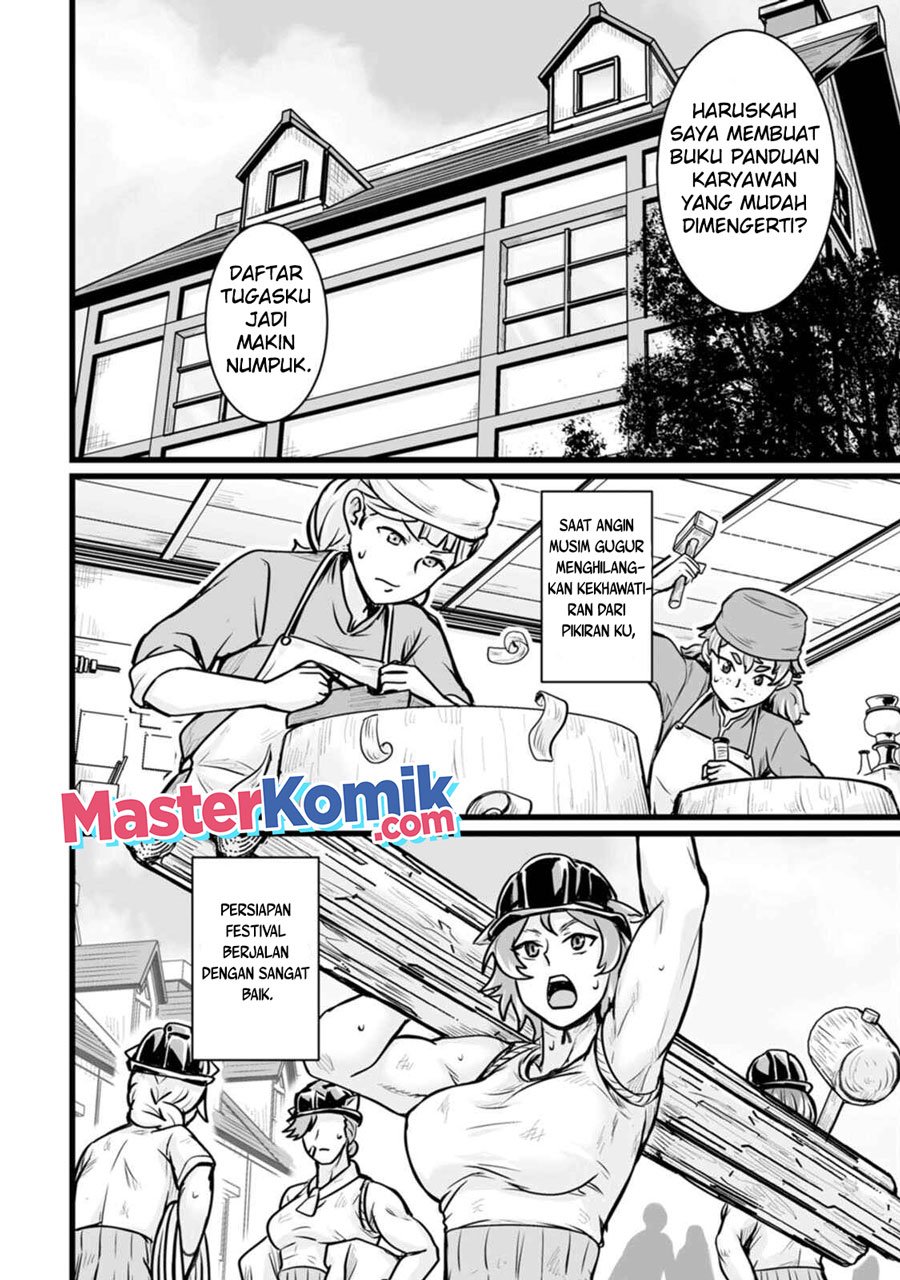 Living in Another World by Taking Commissions ~A Relaxing and Comfy Life of The Restoration Magician’s Staffing Agency~ Chapter 13 - halaman 27