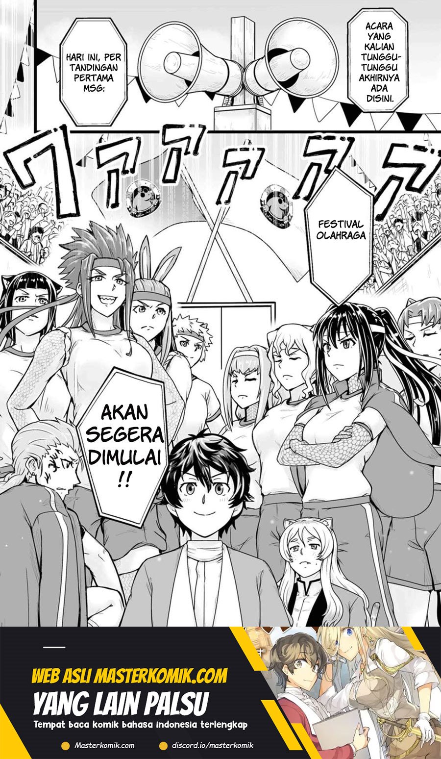 Living in Another World by Taking Commissions ~A Relaxing and Comfy Life of The Restoration Magician’s Staffing Agency~ Chapter 14 - halaman 14