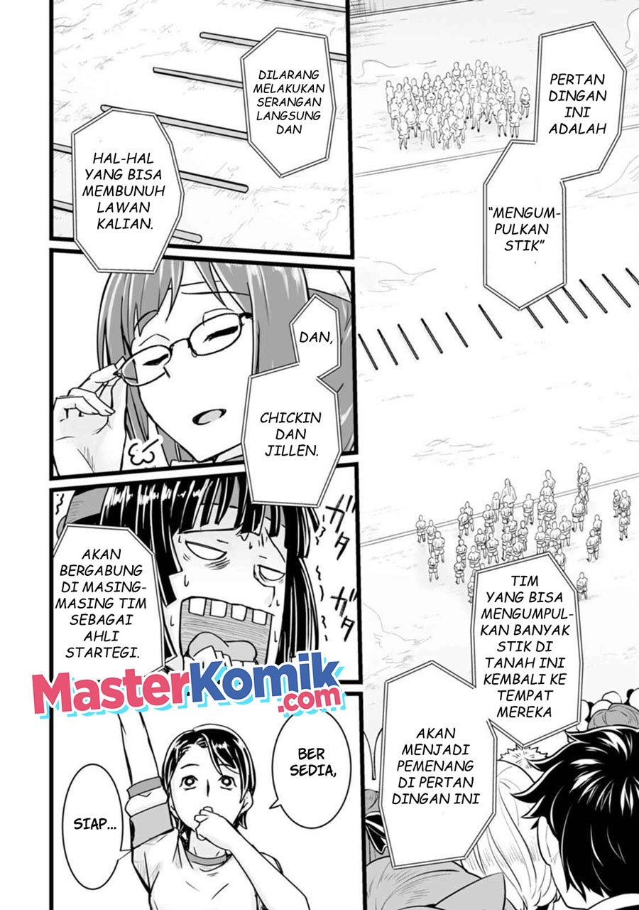 Living in Another World by Taking Commissions ~A Relaxing and Comfy Life of The Restoration Magician’s Staffing Agency~ Chapter 15 - halaman 17