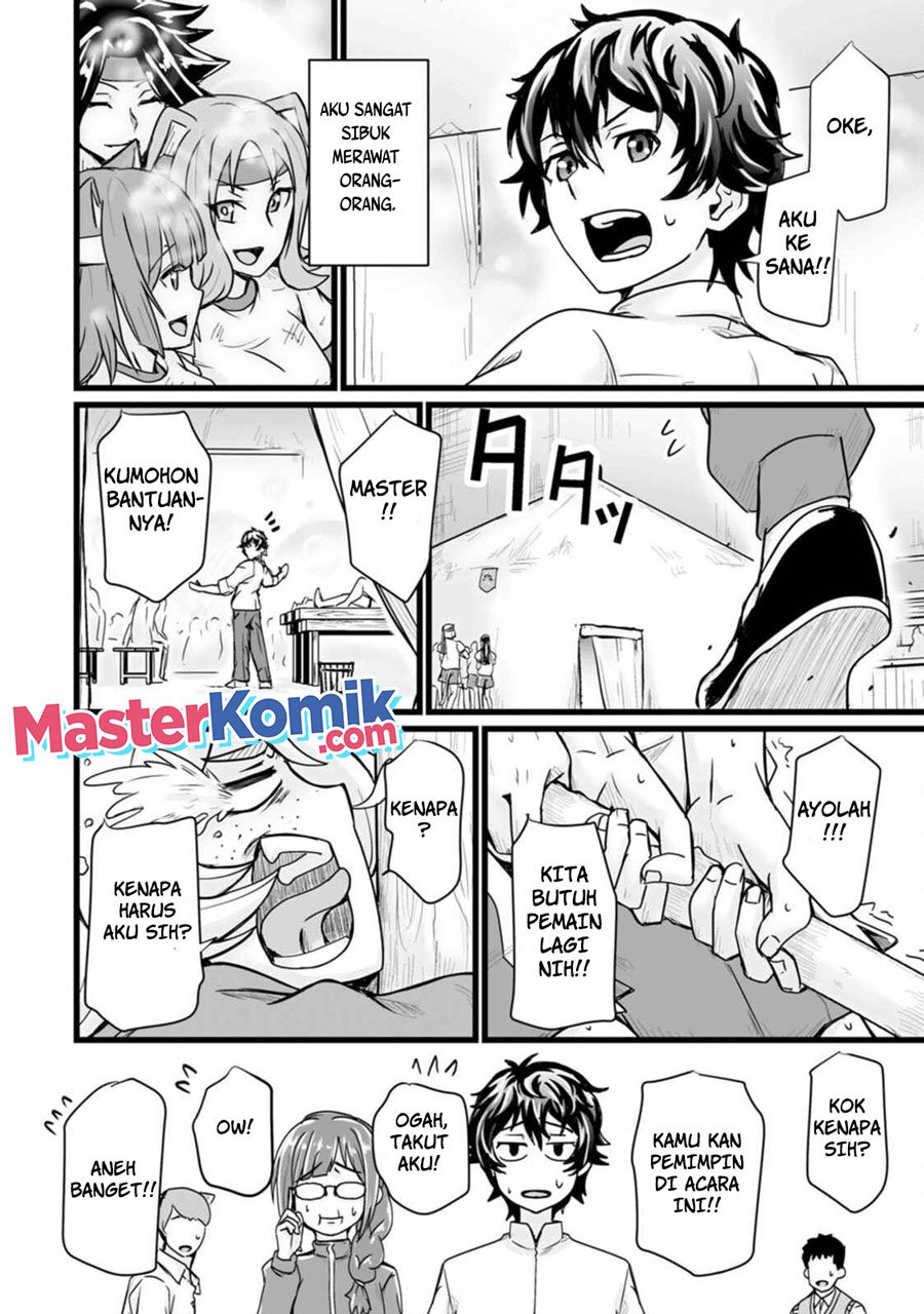 Living in Another World by Taking Commissions ~A Relaxing and Comfy Life of The Restoration Magician’s Staffing Agency~ Chapter 15 - halaman 27