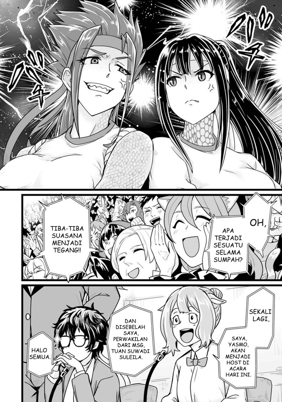 Living in Another World by Taking Commissions ~A Relaxing and Comfy Life of The Restoration Magician’s Staffing Agency~ Chapter 15 - halaman 3