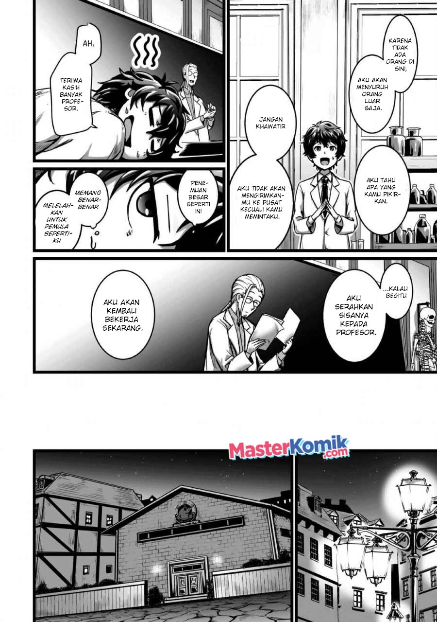 Living in Another World by Taking Commissions ~A Relaxing and Comfy Life of The Restoration Magician’s Staffing Agency~ Chapter 4 - halaman 17
