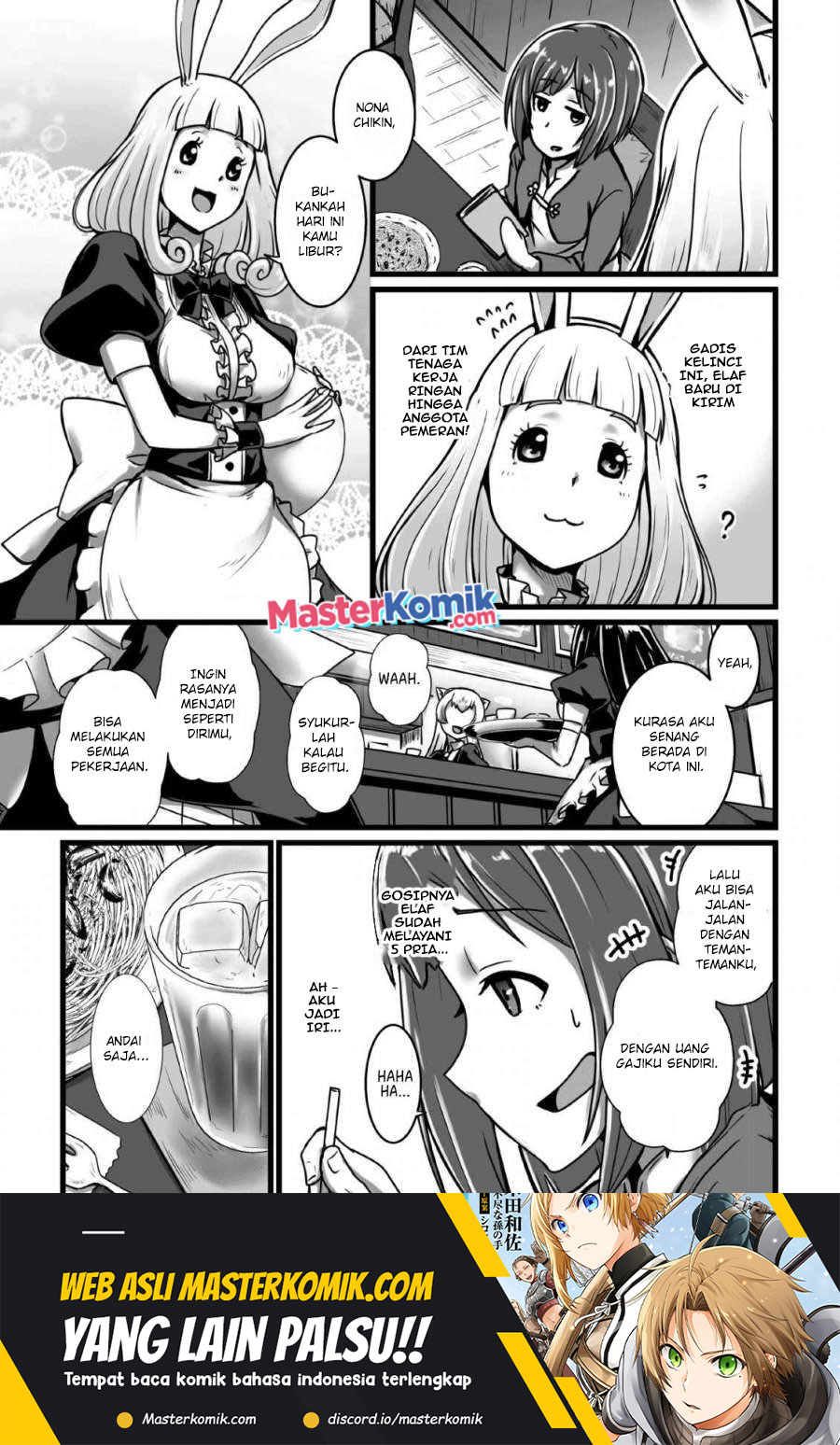 Living in Another World by Taking Commissions ~A Relaxing and Comfy Life of The Restoration Magician’s Staffing Agency~ Chapter 4 - halaman 26
