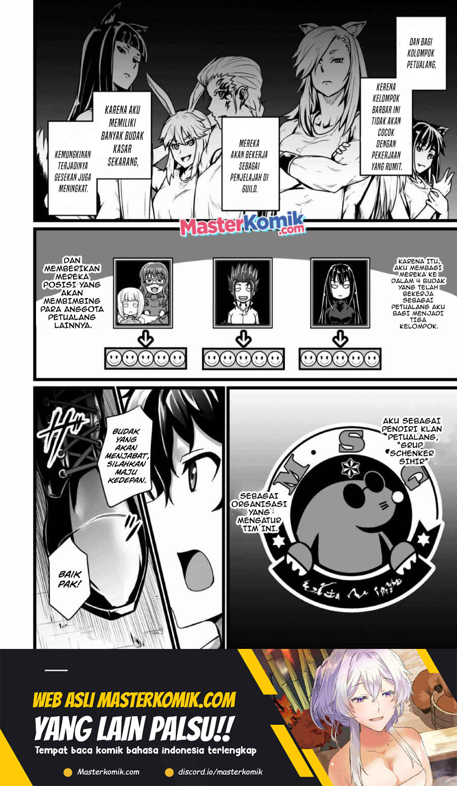 Living in Another World by Taking Commissions ~A Relaxing and Comfy Life of The Restoration Magician’s Staffing Agency~ Chapter 4 - halaman 5