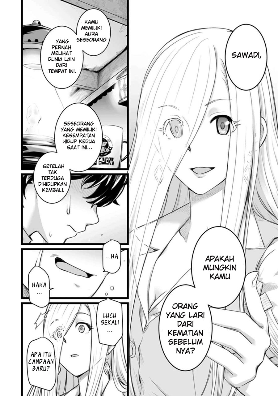 Living in Another World by Taking Commissions ~A Relaxing and Comfy Life of The Restoration Magician’s Staffing Agency~ Chapter 8 - halaman 3