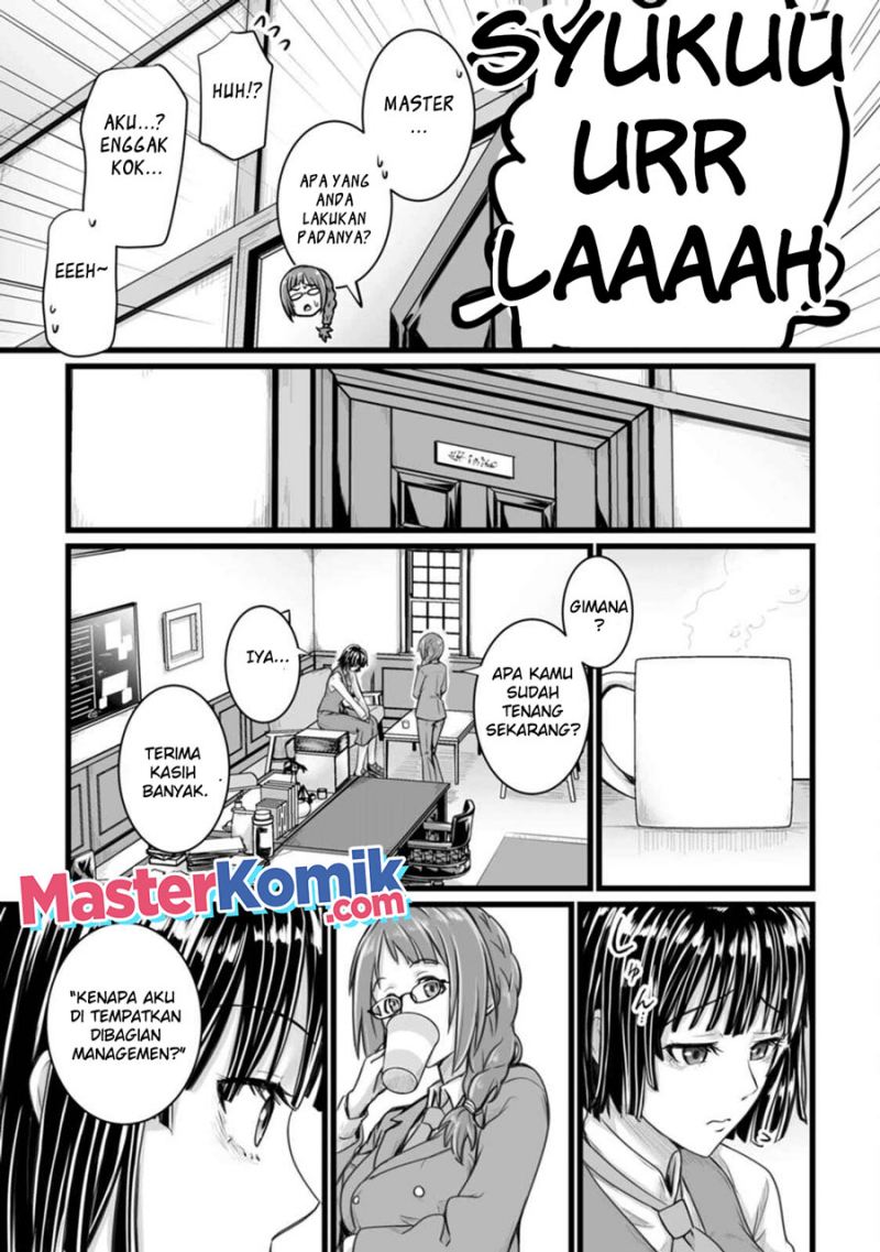 Living in Another World by Taking Commissions ~A Relaxing and Comfy Life of The Restoration Magician’s Staffing Agency~ Chapter 9 - halaman 16