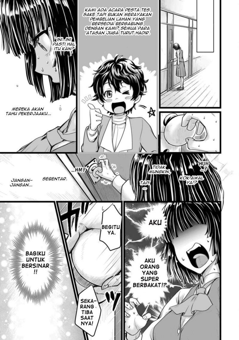 Living in Another World by Taking Commissions ~A Relaxing and Comfy Life of The Restoration Magician’s Staffing Agency~ Chapter 9 - halaman 28