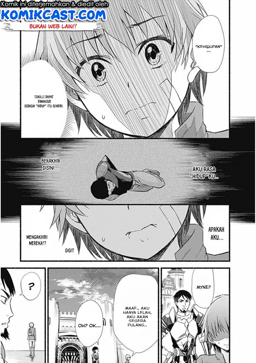 Living In This World With Cut & Paste Chapter 1.5 - halaman 11
