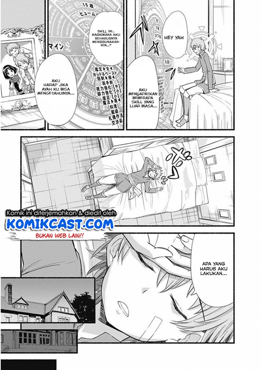 Living In This World With Cut & Paste Chapter 1.5 - halaman 13