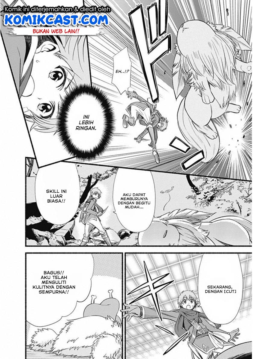 Living In This World With Cut & Paste Chapter 1.5 - halaman 16