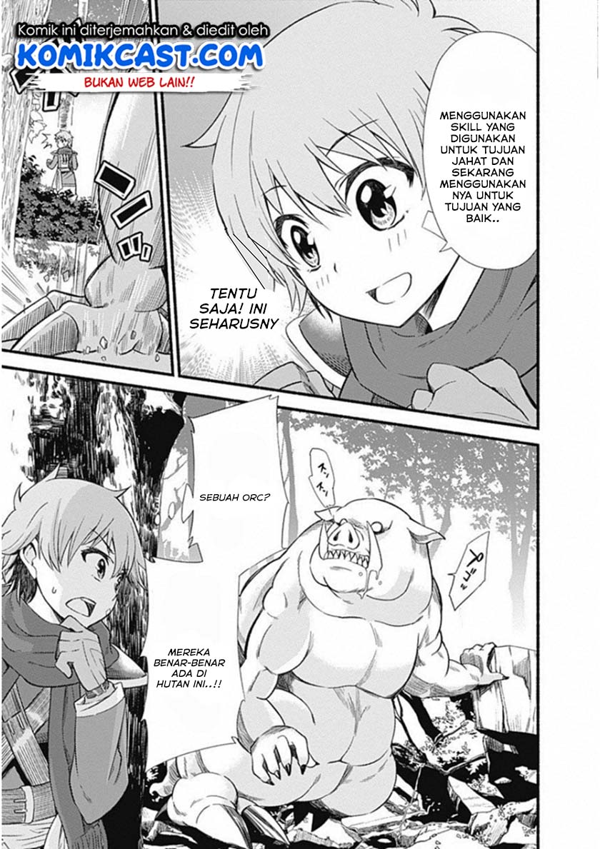 Living In This World With Cut & Paste Chapter 1.5 - halaman 17