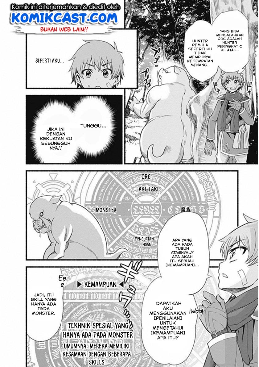 Living In This World With Cut & Paste Chapter 1.5 - halaman 18