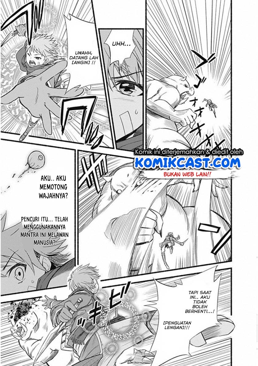 Living In This World With Cut & Paste Chapter 1.5 - halaman 21