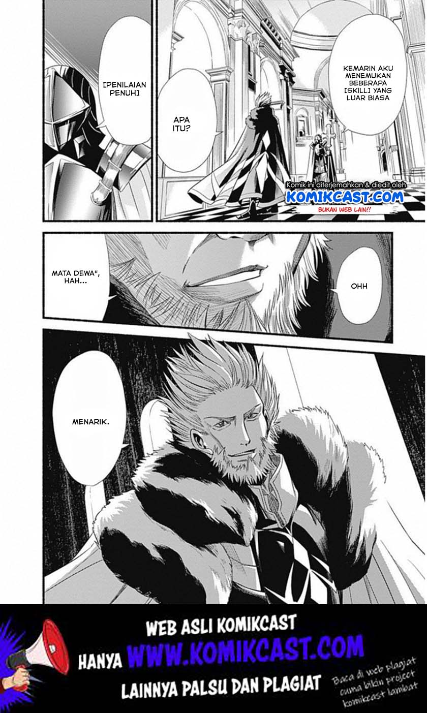 Living In This World With Cut & Paste Chapter 1.5 - halaman 26