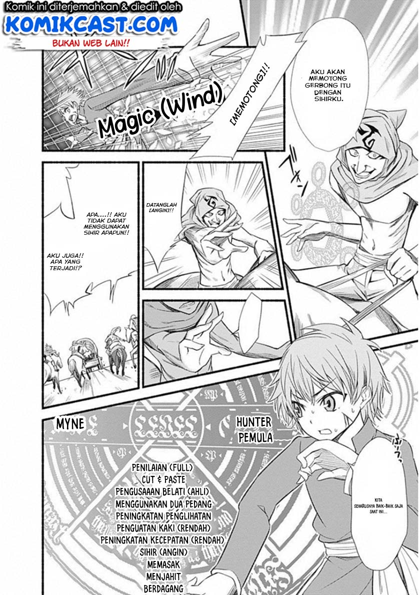 Living In This World With Cut & Paste Chapter 1.5 - halaman 8