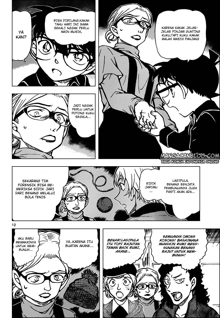 Living In This World With Cut & Paste Chapter 1 - halaman 13