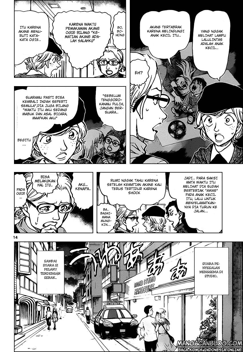 Living In This World With Cut & Paste Chapter 1 - halaman 15