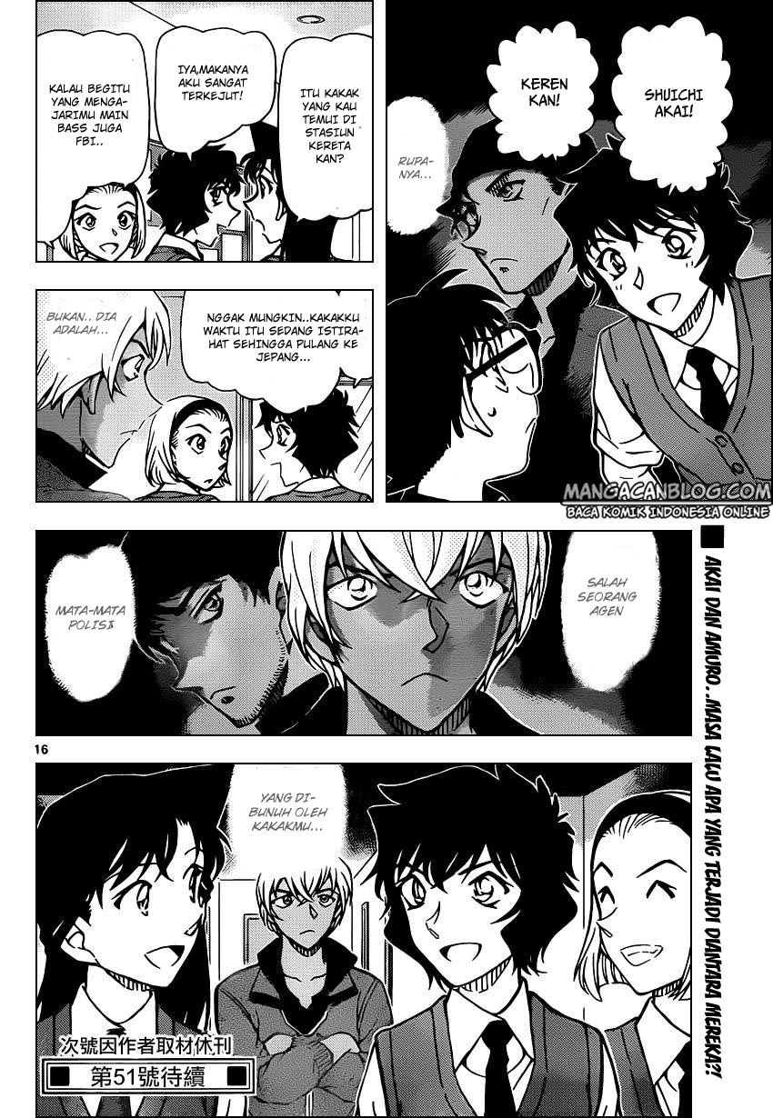Living In This World With Cut & Paste Chapter 1 - halaman 17
