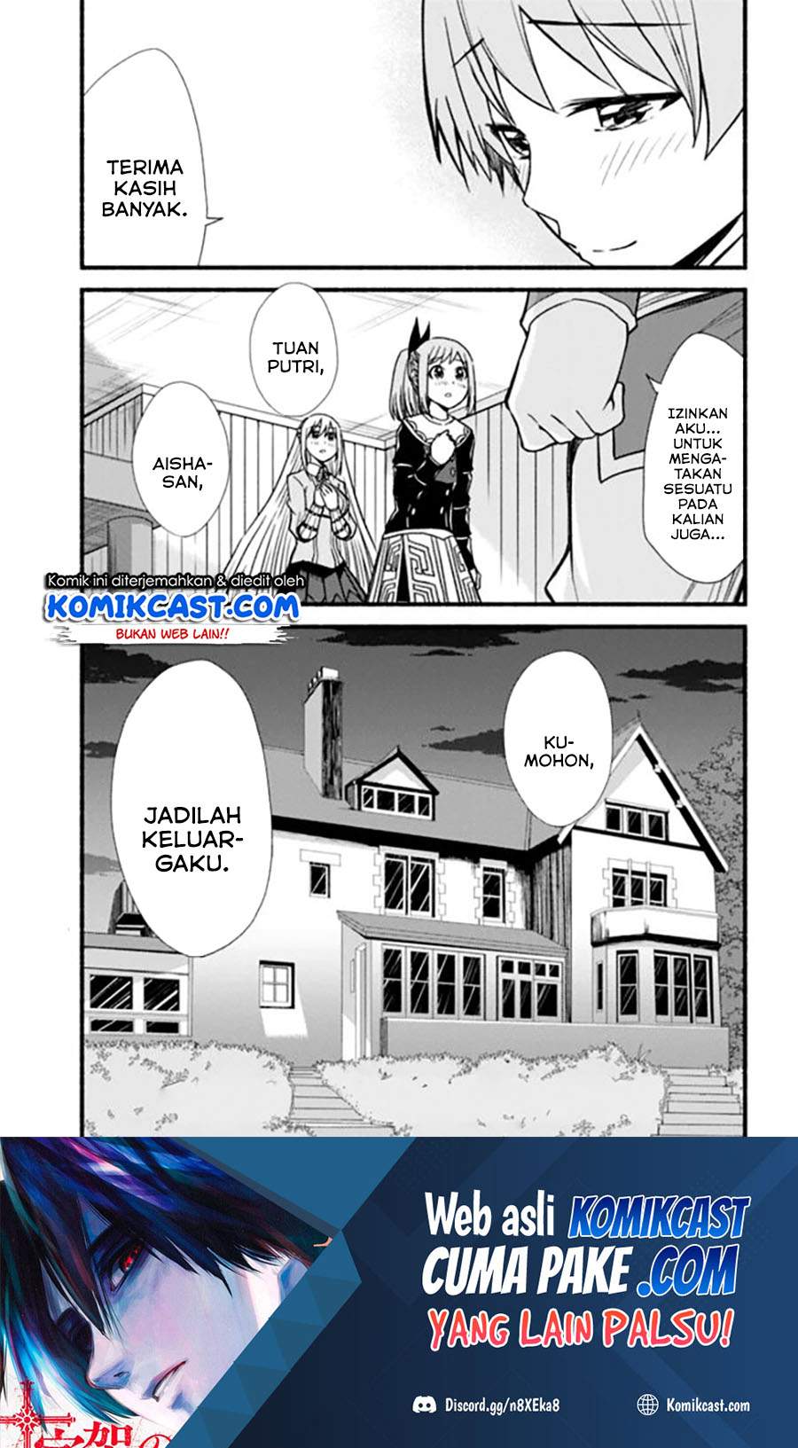 Living In This World With Cut & Paste Chapter 10.2 - halaman 12
