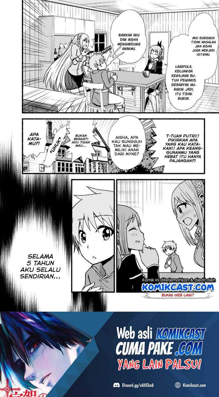 Living In This World With Cut & Paste Chapter 10 - halaman 12