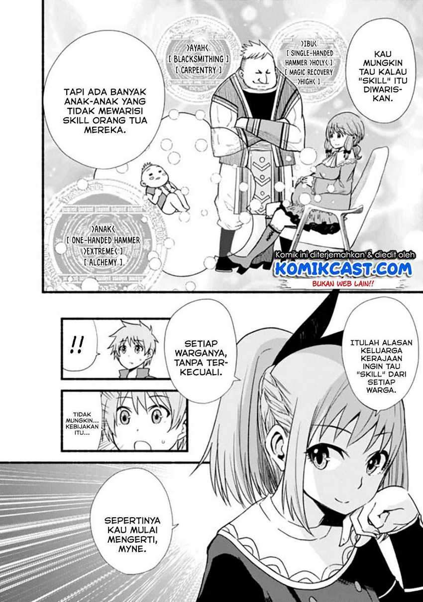 Living In This World With Cut & Paste Chapter 10 - halaman 5