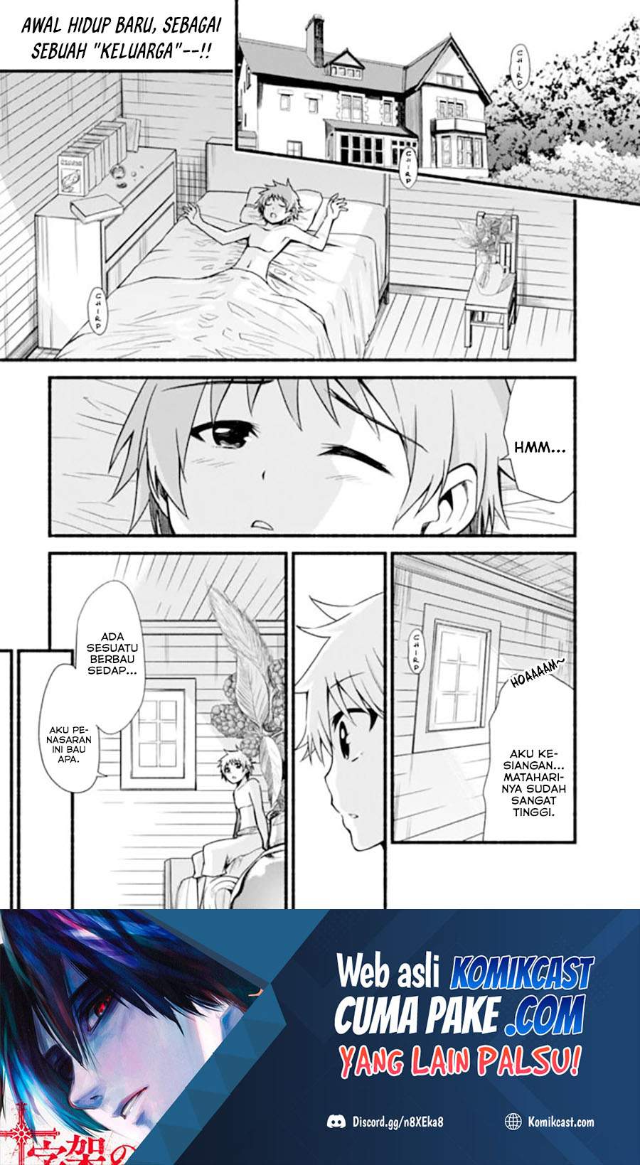 Living In This World With Cut & Paste Chapter 11.1 - halaman 2