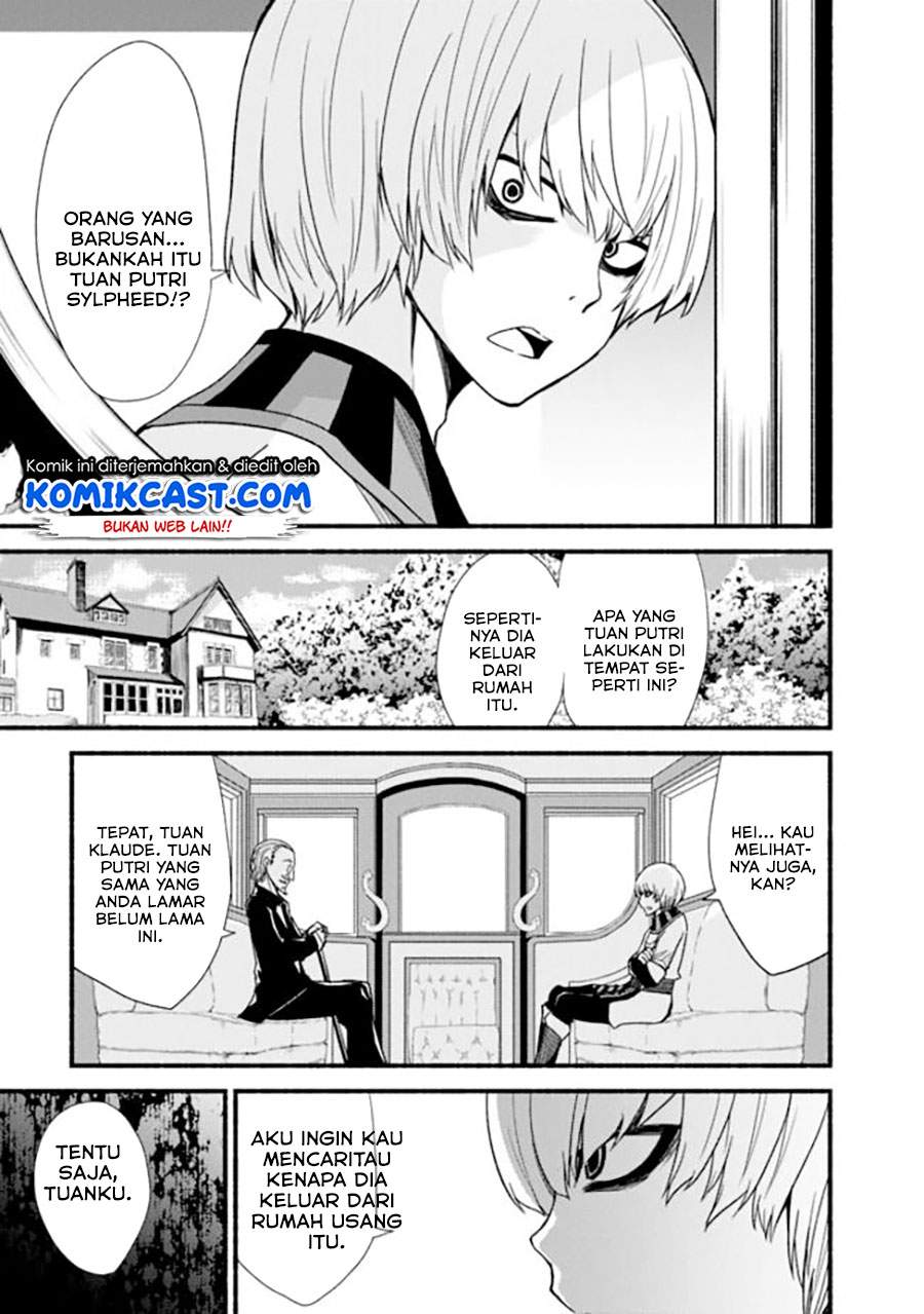 Living In This World With Cut & Paste Chapter 11.2 - halaman 4