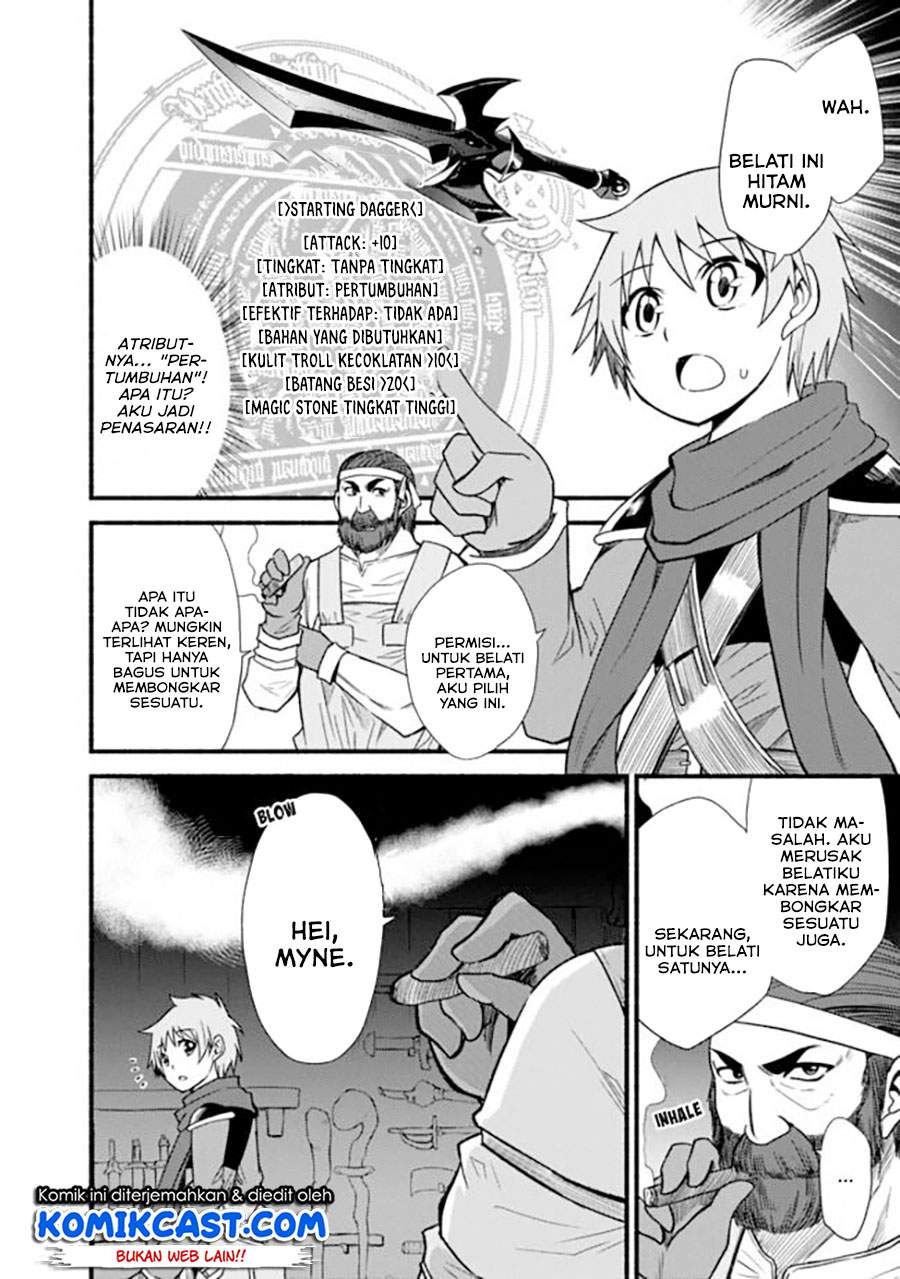 Living In This World With Cut & Paste Chapter 11.2 - halaman 7