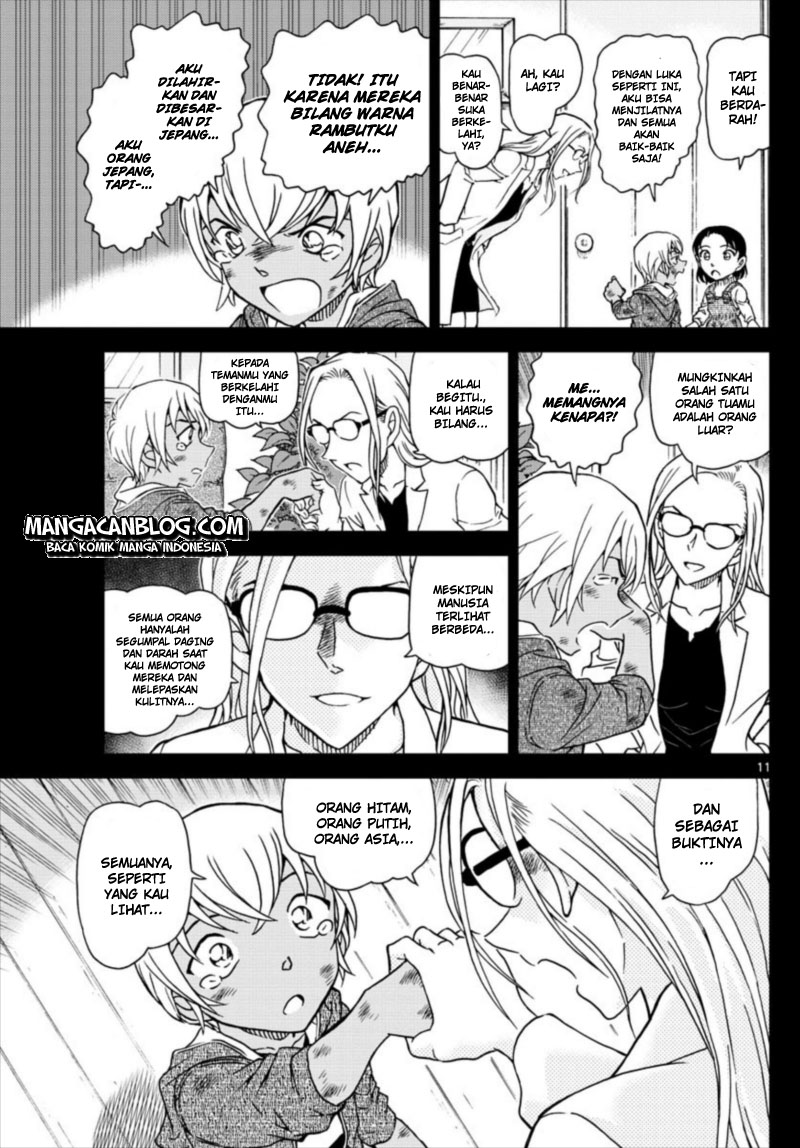 Living In This World With Cut & Paste Chapter 12.1 - halaman 13