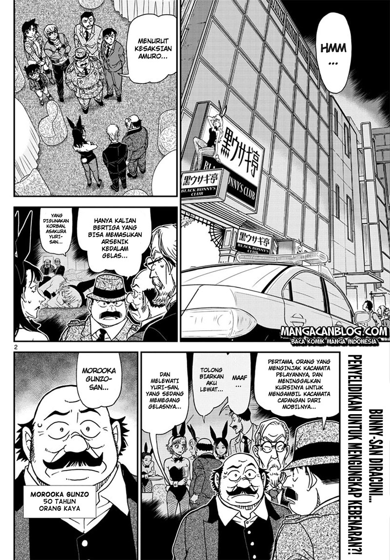 Living In This World With Cut & Paste Chapter 12.1 - halaman 4
