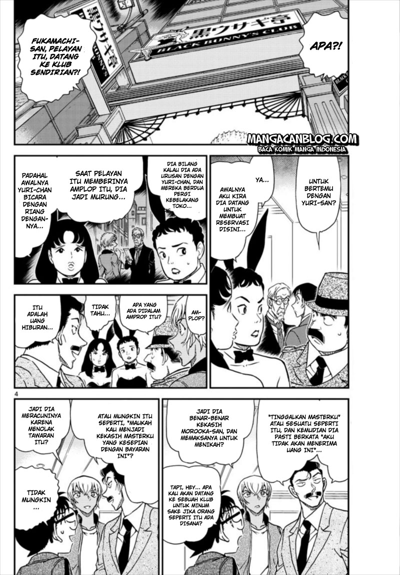 Living In This World With Cut & Paste Chapter 12.1 - halaman 6