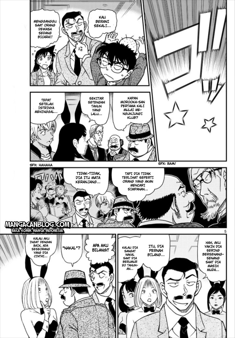 Living In This World With Cut & Paste Chapter 12.1 - halaman 7