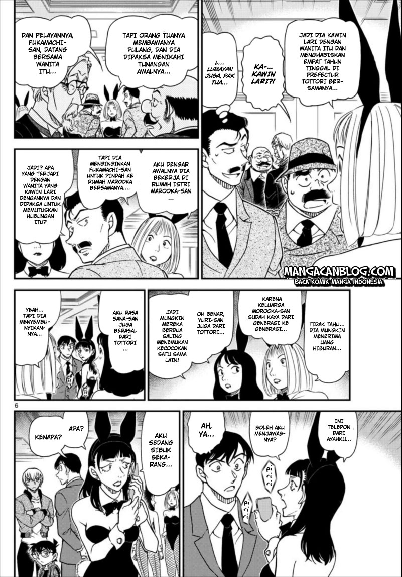 Living In This World With Cut & Paste Chapter 12.1 - halaman 8