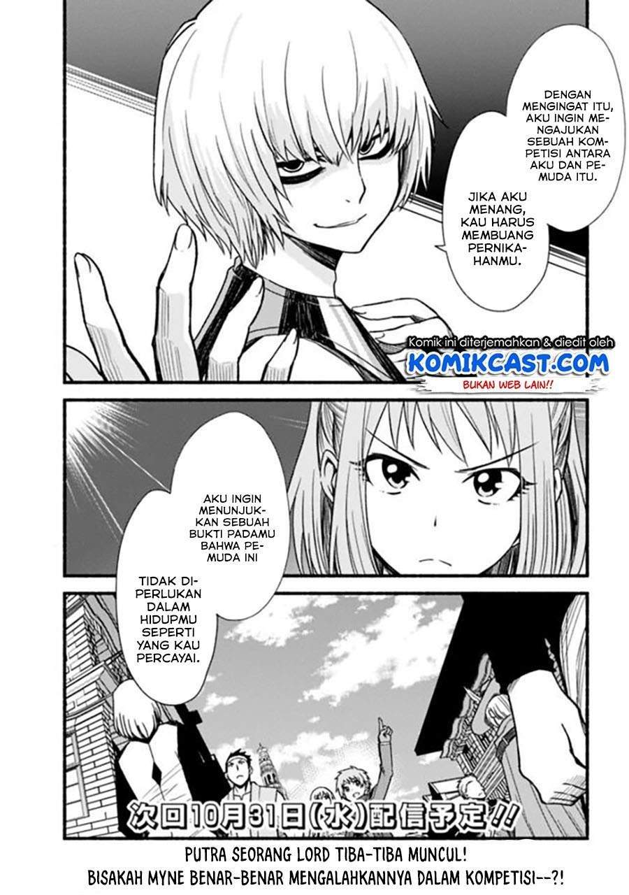 Living In This World With Cut & Paste Chapter 12.2 - halaman 11