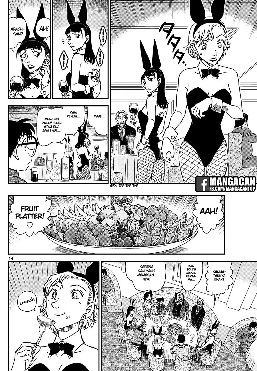 Living In This World With Cut & Paste Chapter 14 - halaman 16