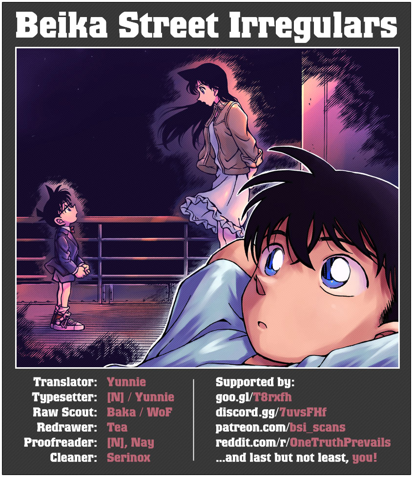 Living In This World With Cut & Paste Chapter 14 - halaman 20