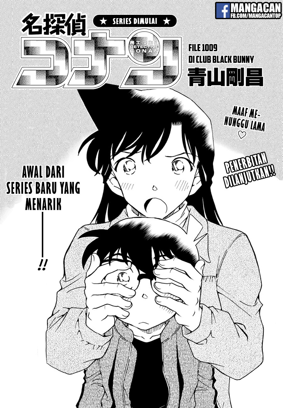 Living In This World With Cut & Paste Chapter 14 - halaman 3
