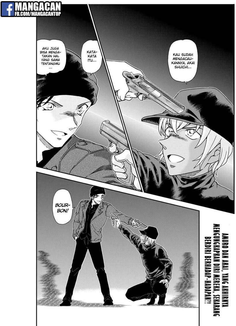 Living In This World With Cut & Paste Chapter 14 - halaman 4