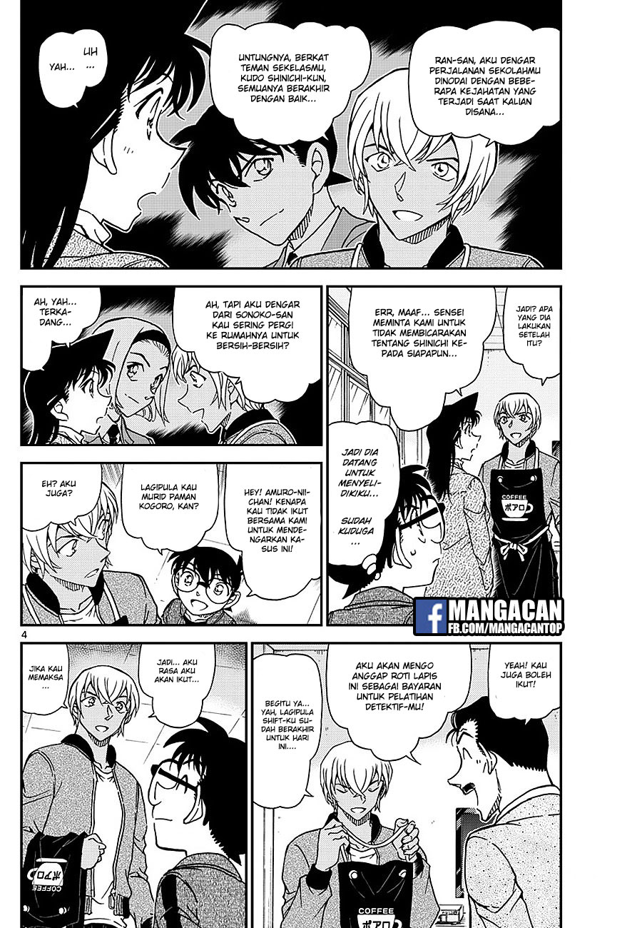 Living In This World With Cut & Paste Chapter 14 - halaman 6