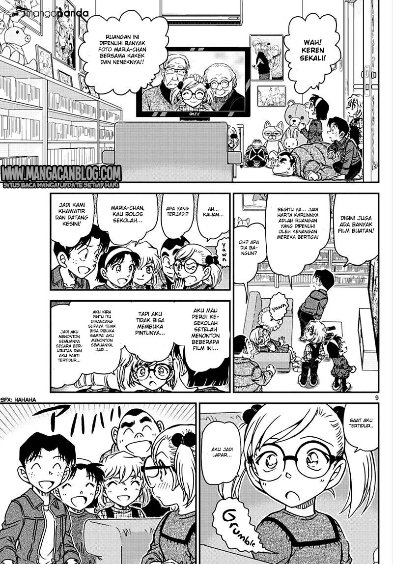 Living In This World With Cut & Paste Chapter 15 - halaman 10