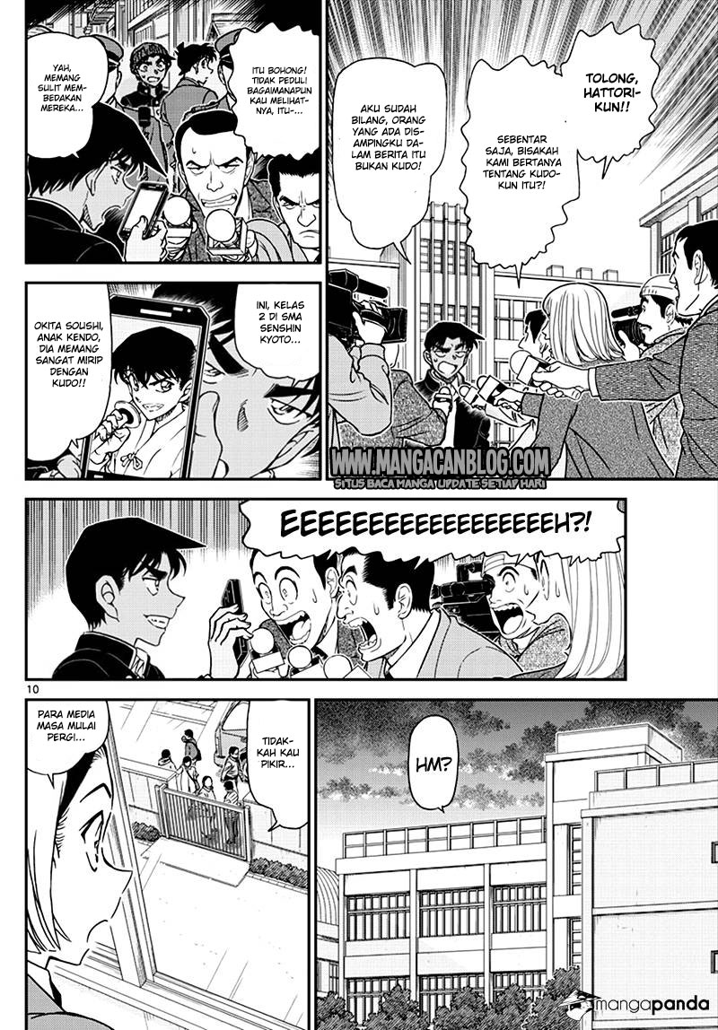 Living In This World With Cut & Paste Chapter 15 - halaman 11