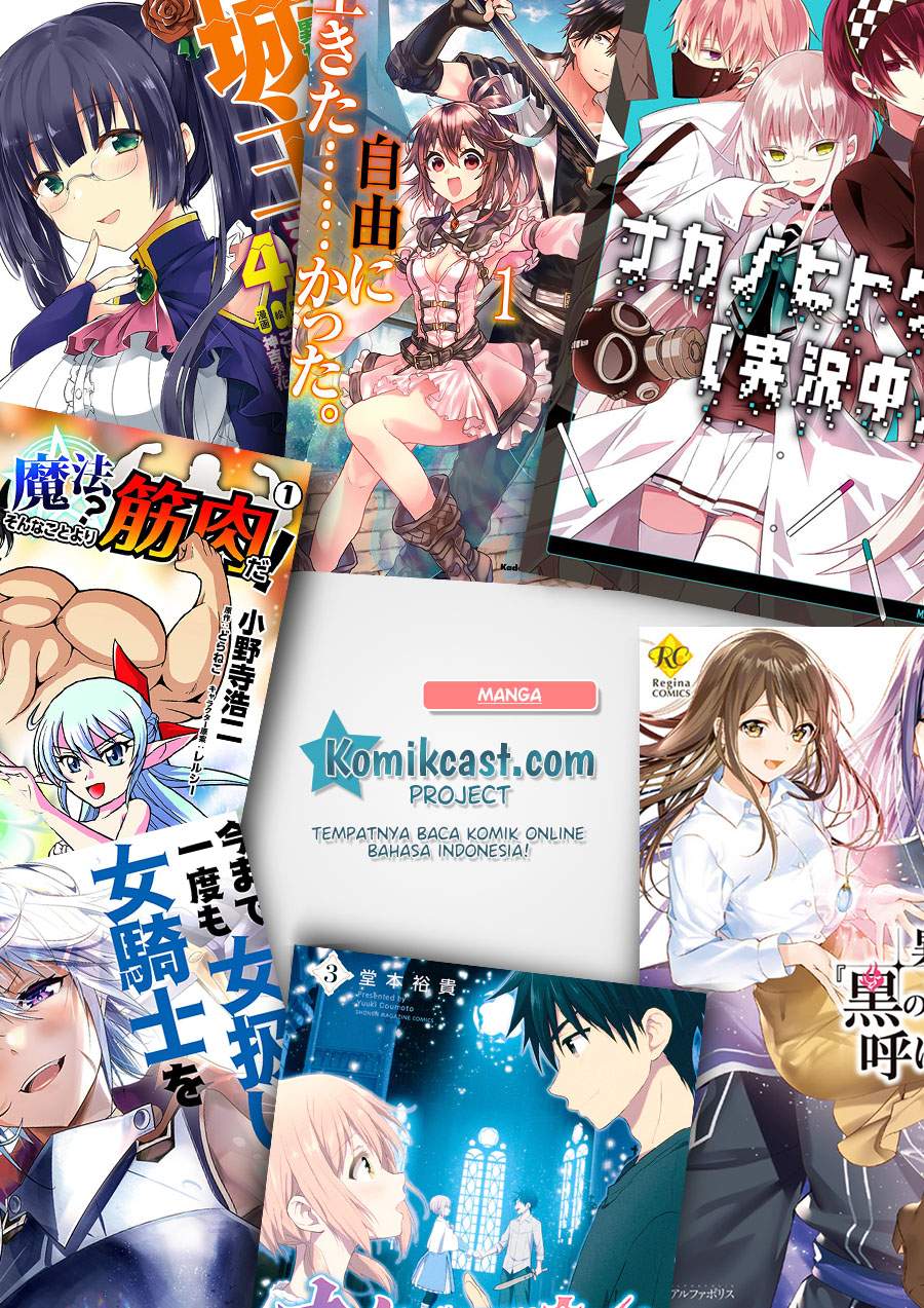 Living In This World With Cut & Paste Chapter 15 - halaman 25