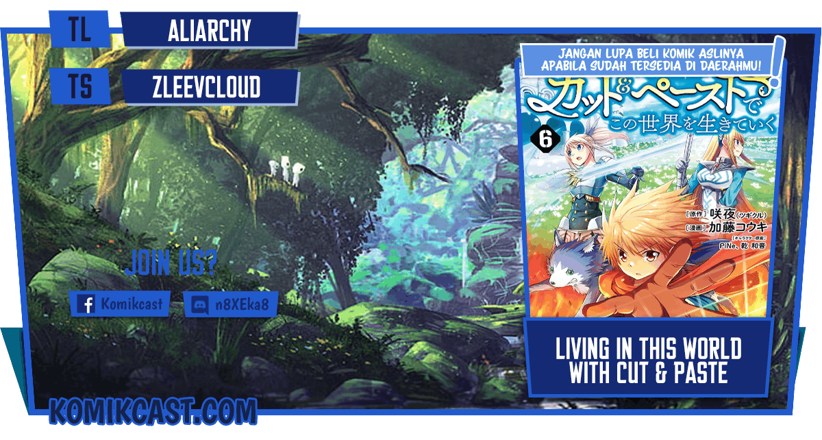 Living In This World With Cut & Paste Chapter 16 - halaman 1