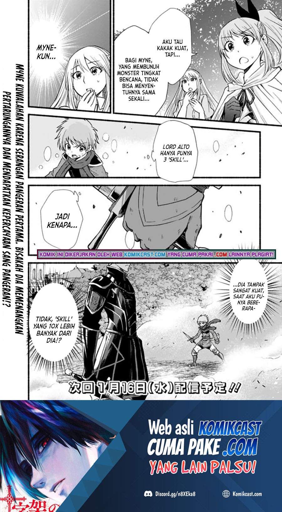 Living In This World With Cut & Paste Chapter 16 - halaman 23