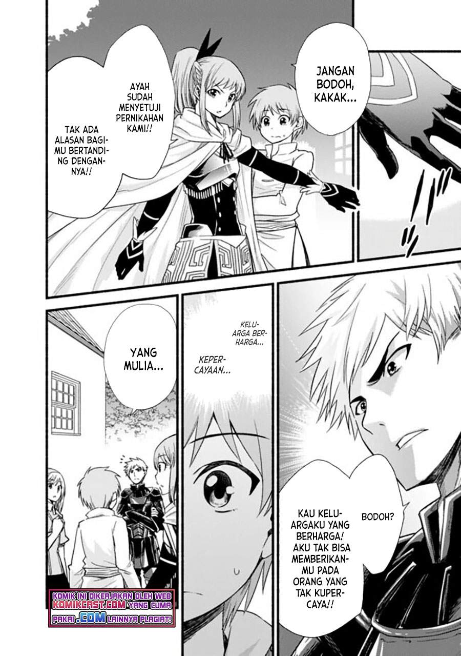 Living In This World With Cut & Paste Chapter 16 - halaman 5