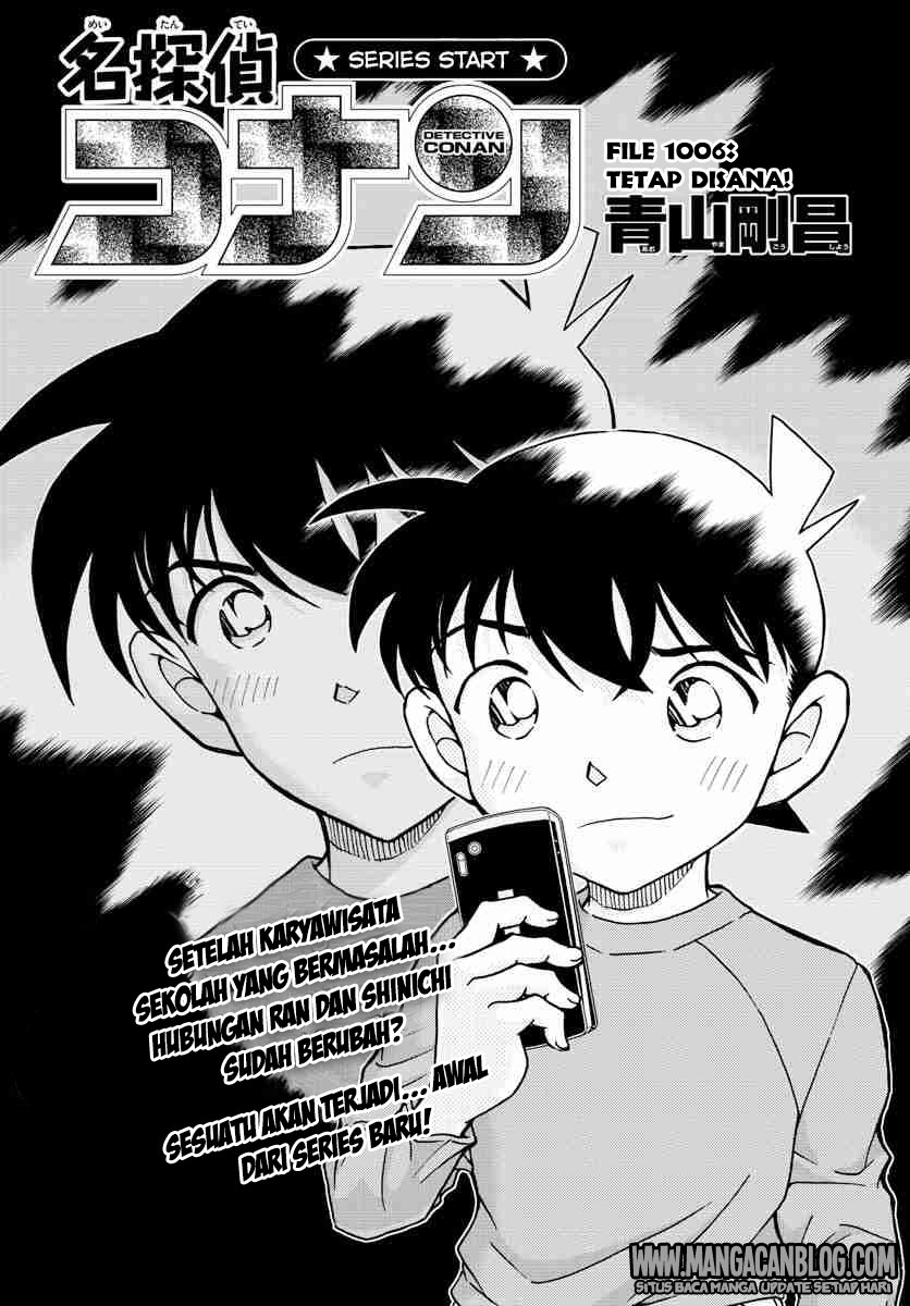 Living In This World With Cut & Paste Chapter 17 - halaman 2