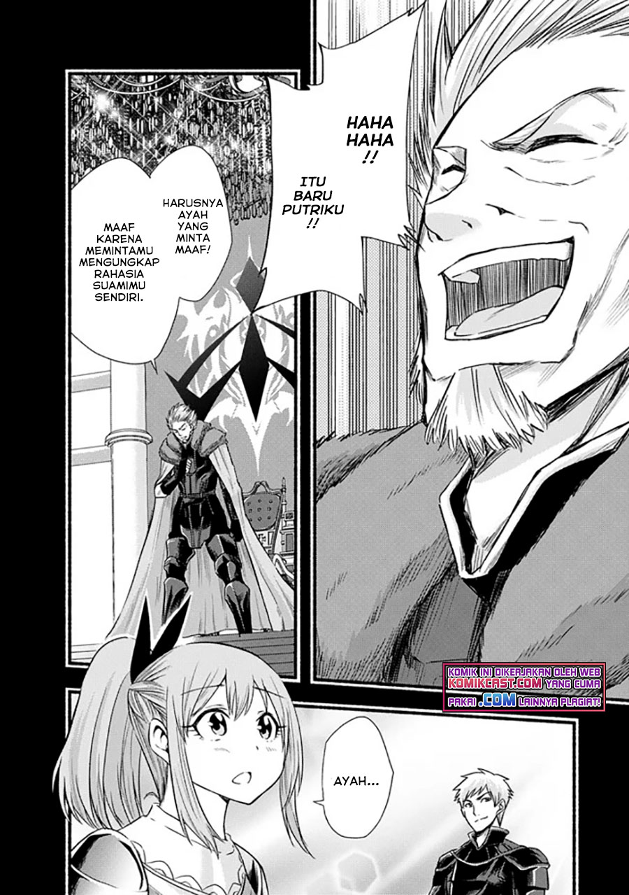Living In This World With Cut & Paste Chapter 17 - halaman 21