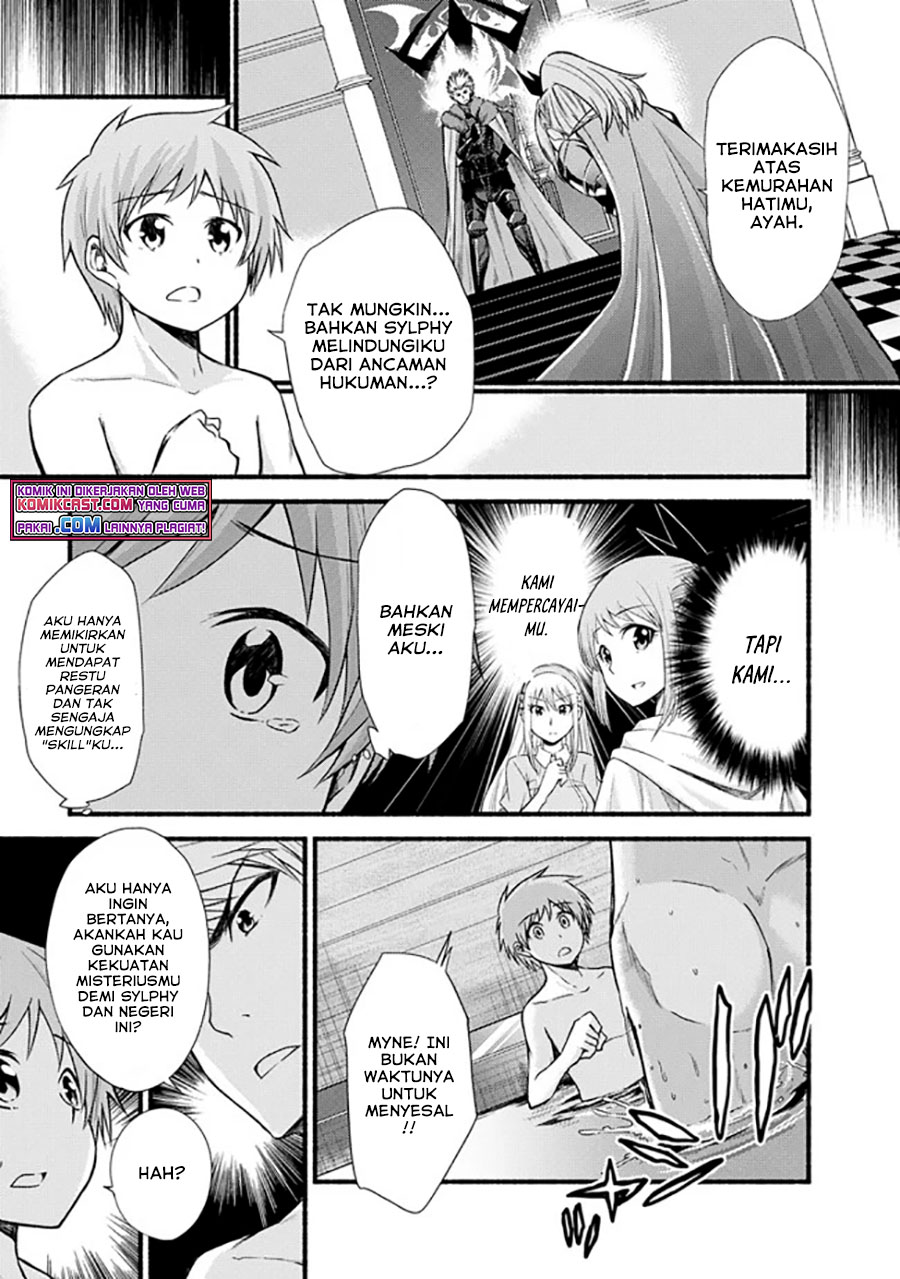 Living In This World With Cut & Paste Chapter 17 - halaman 22