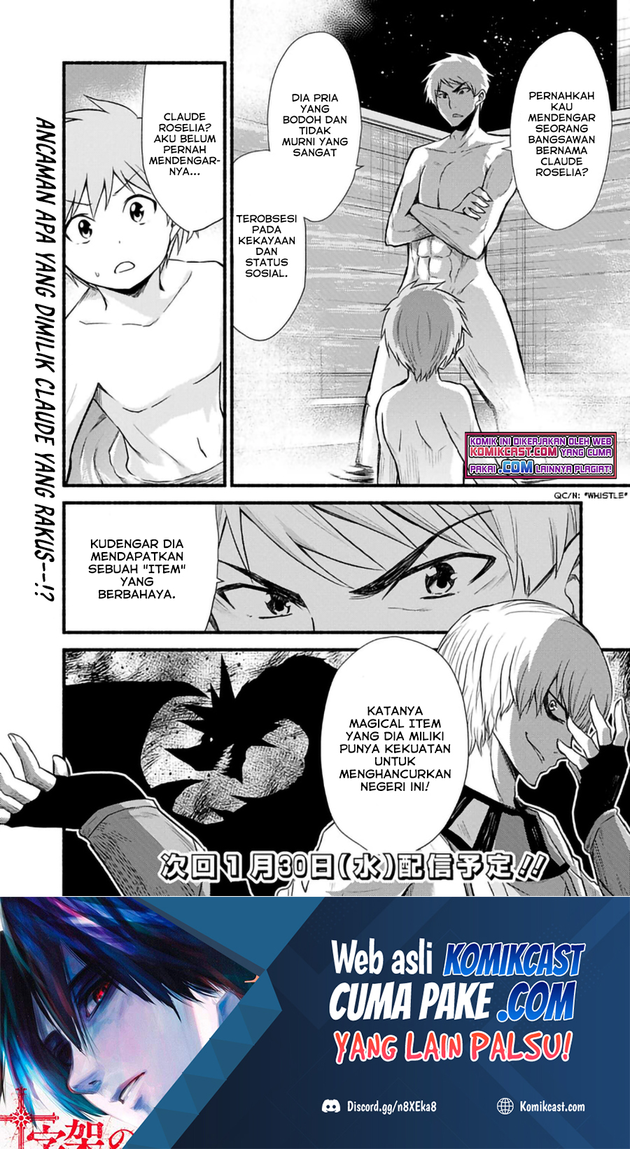 Living In This World With Cut & Paste Chapter 17 - halaman 23